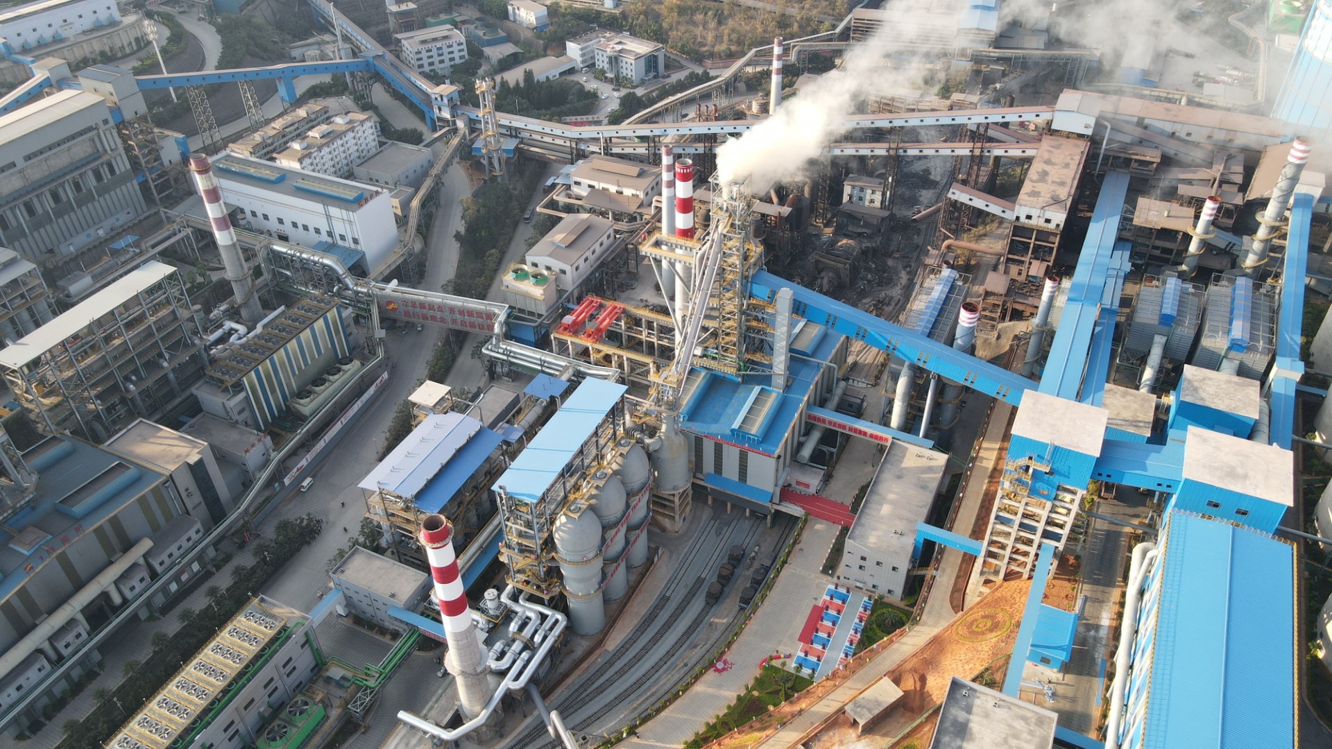 云南玉溪仙福鋼鐵（集團）有限公司產(chǎn)能置換技術(shù)升級改造一期項目新1#、2#高爐系統(tǒng)建筑工程