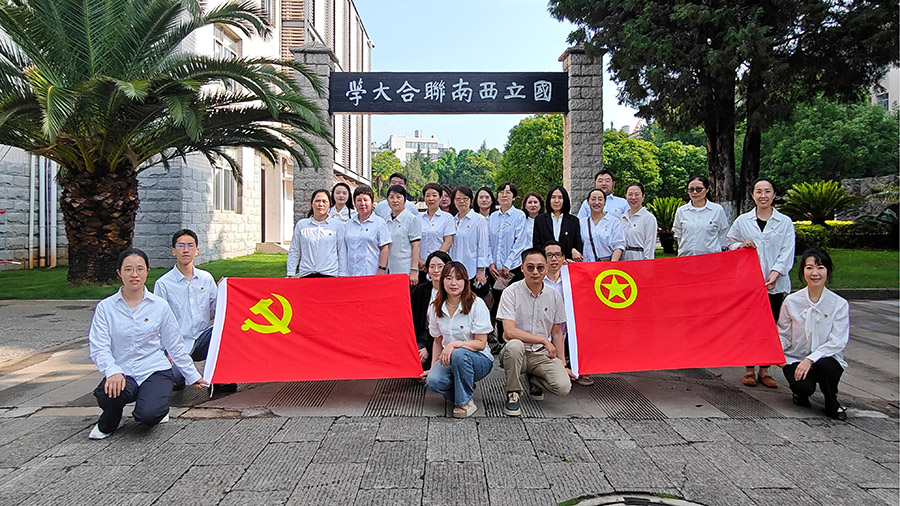 主題黨日 | 傳承紅色基因 多家基層黨支部開展特色主題黨日活動