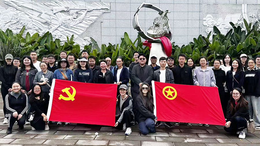 公司開(kāi)展慶祝新中國(guó)成立76周年主題共建活動(dòng)