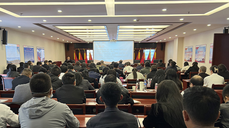 公司黨委第三期黨員教育培訓(xùn)班圓滿收官