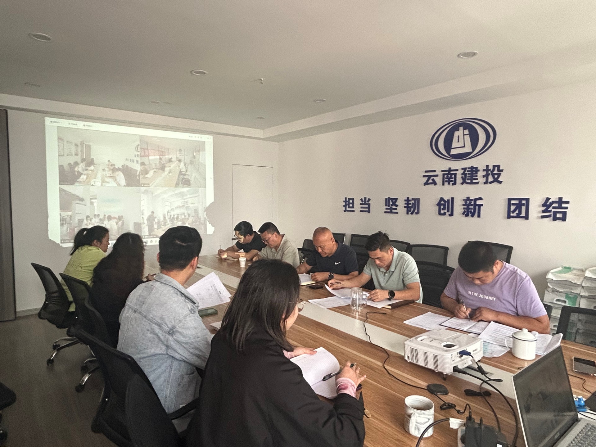 第二直管項目經(jīng)理部黨支部 開展2024年“五一”前集體廉潔提醒談話