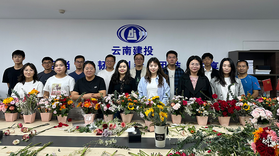 愛您，不止在這一天！公司開展“母親節(jié)”系列主題活動