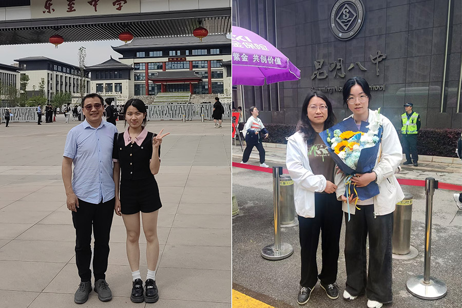 ?暖心助考 公司開展高考學(xué)子關(guān)愛行動