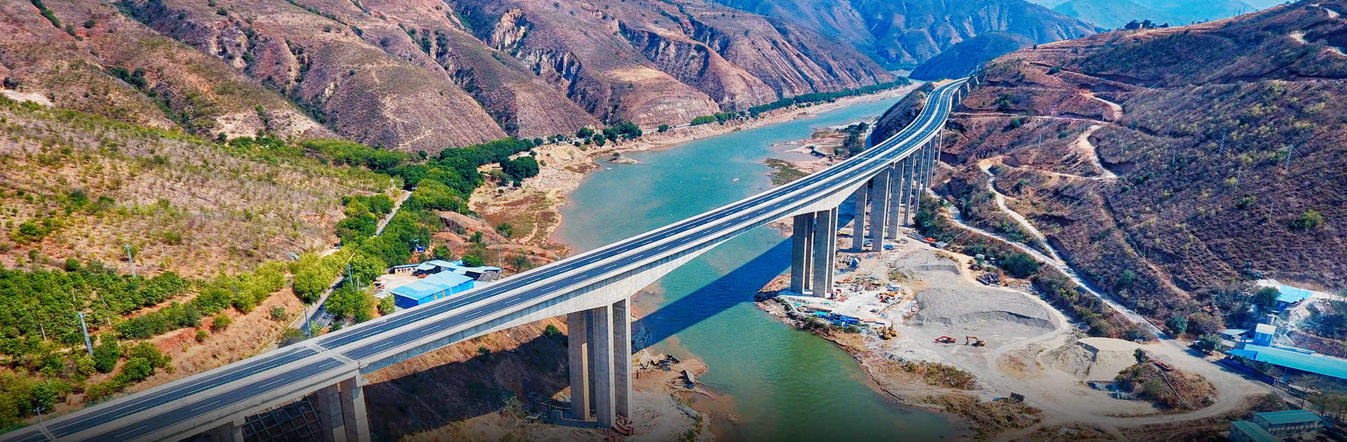 有色冶金工業(yè)工程