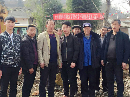 集團助力脫貧攻堅幫扶大營村筑橋修路