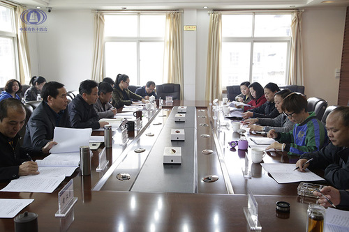 國資委監(jiān)事會到中國有色十四冶調(diào)研