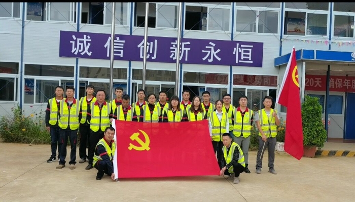 QQ圖片20201001110546