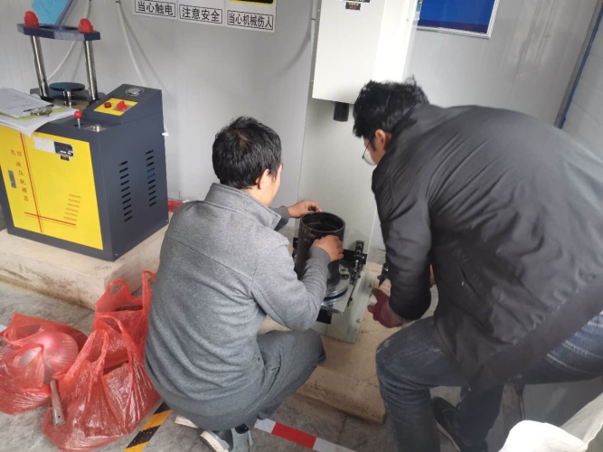 微信圖片_20201022105318