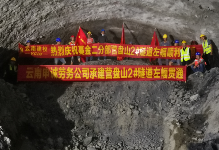 微信圖片_20201130161838