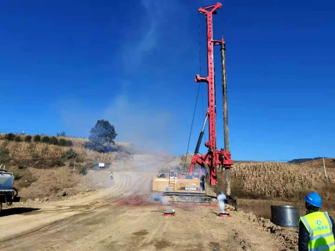 微信圖片_20201204170133