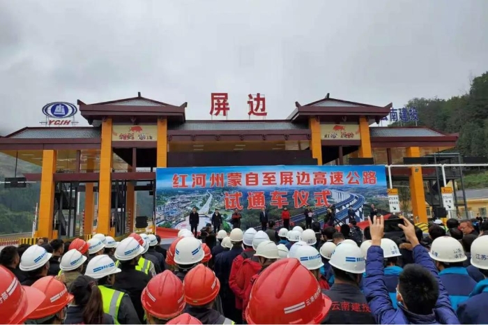 微信圖片_20201222094853