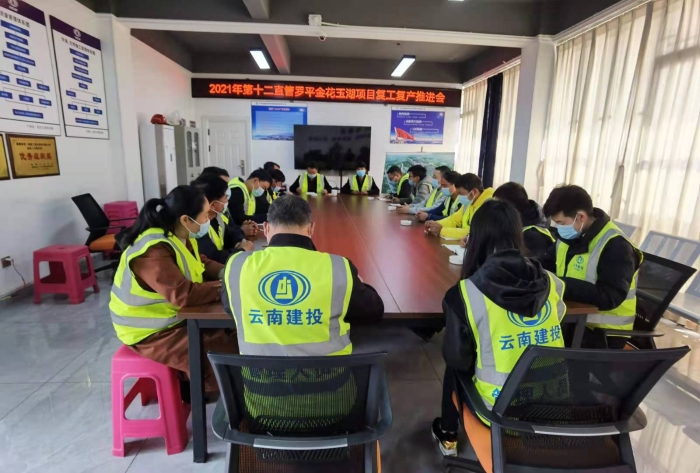 QQ圖片20210222090958