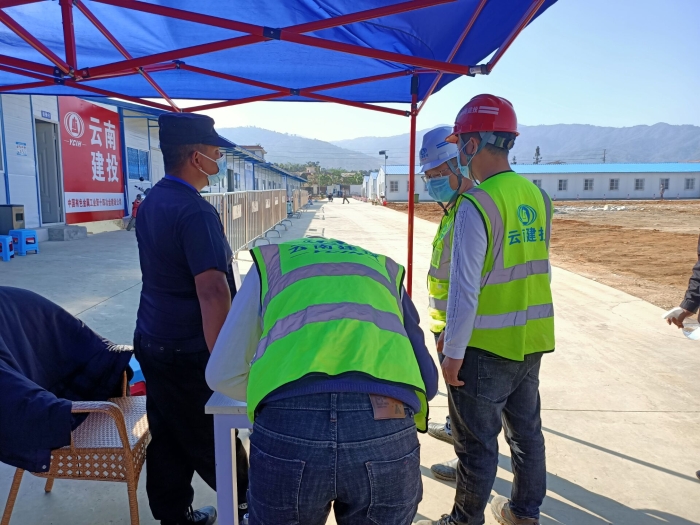 進入隔離區(qū)信息登記體溫測量全身消毒