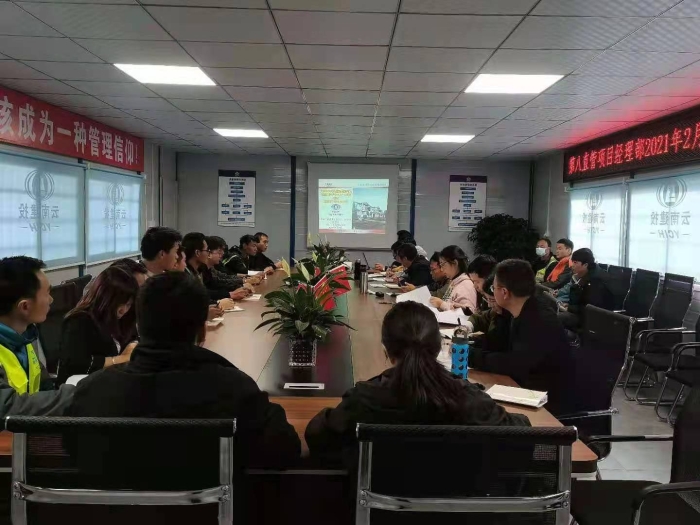 微信圖片_20210227091139