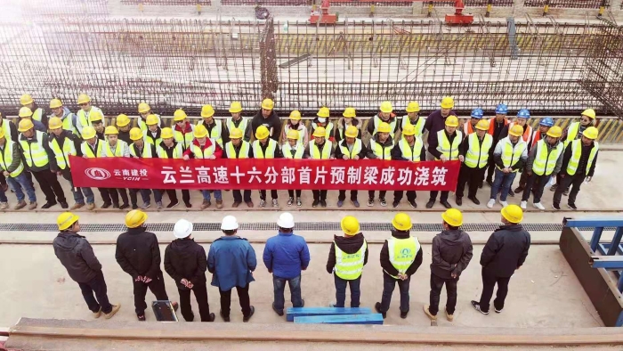 微信圖片_20210304141555