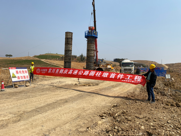 現(xiàn)場圖片 (1)