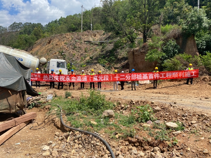 微信圖片_20210513170335