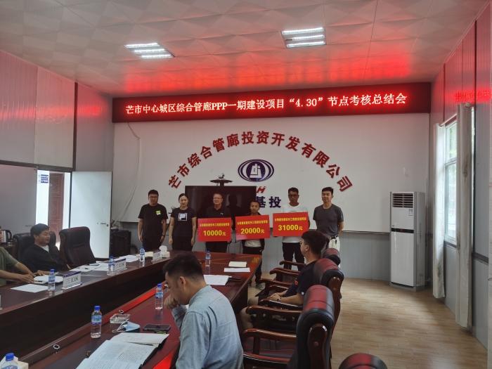 微信圖片_20210524135001