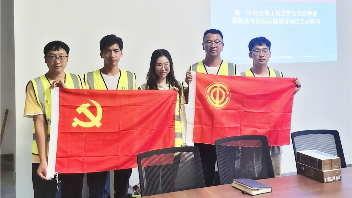 鎮(zhèn)康縣傳染病醫(yī)院項(xiàng)目慰問1